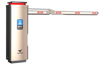 H系列物業(yè)道閘