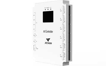 嵌入式人臉識別