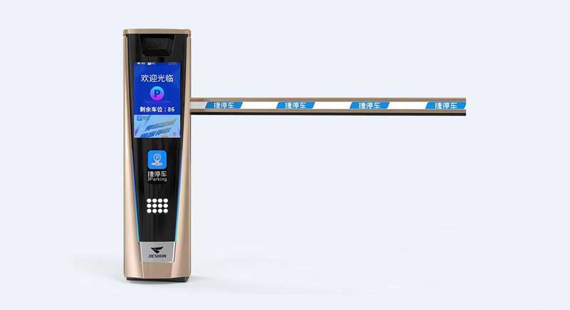 捷然云停車一體機