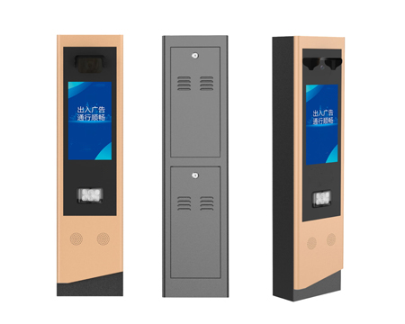 TVL122-車牌識(shí)別