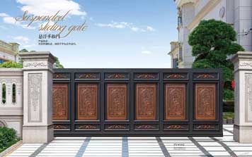 懸浮平移庭院大門PY3002