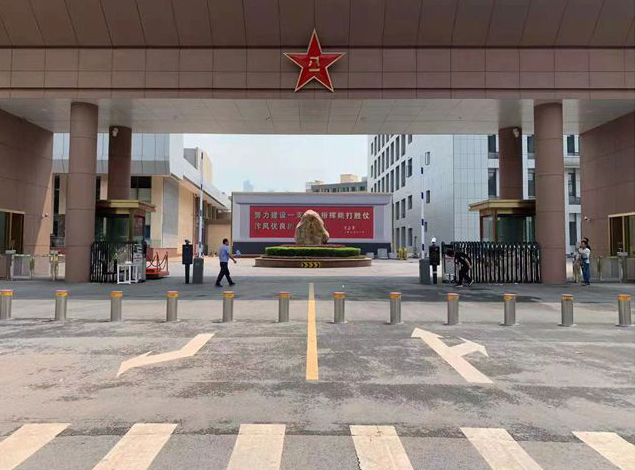 升降柱 - 中出網(wǎng)-智能出入口與停車充電門戶