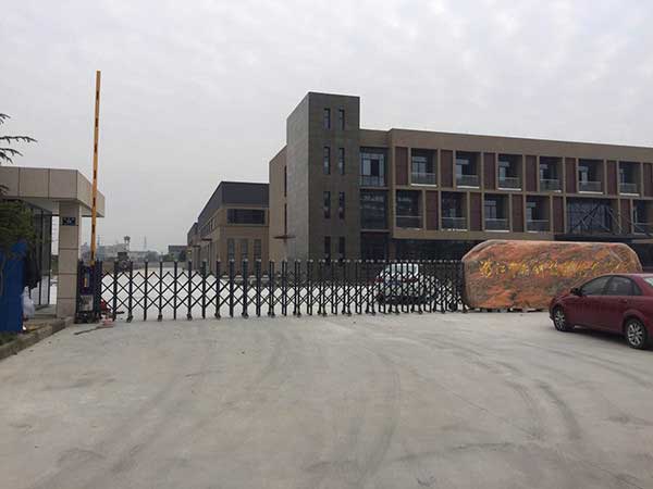 慶賀湖州出安智能電動伸縮門進駐浙江中晶科技能源有限公司