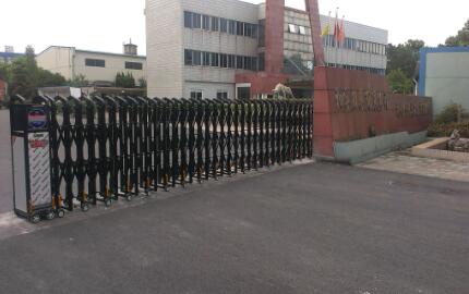 湖州出安智能伸縮門成功牽手湖州和孚刀具有限公司