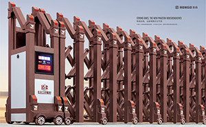 九洲小學選用珠海出安智能電動伸縮門