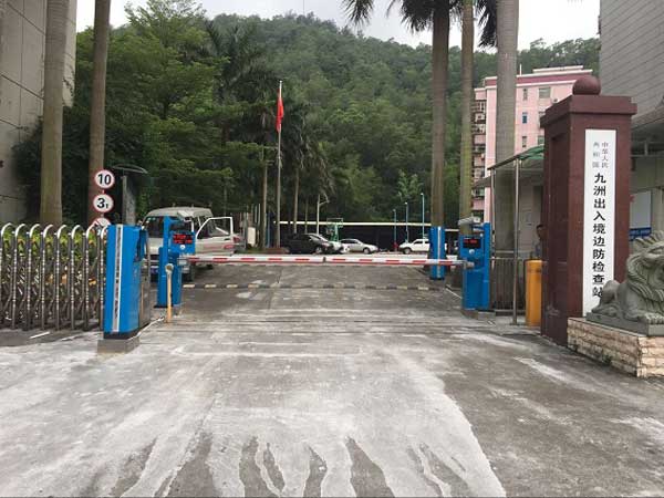 珠海九洲邊檢停車場系統(tǒng)案例 - 中出網(wǎng)-智能出入口與停車充電門戶