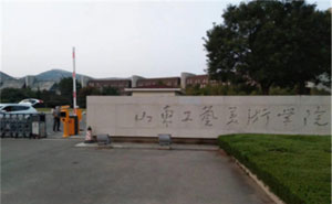 山東工藝美院車牌識(shí)別系統(tǒng)
