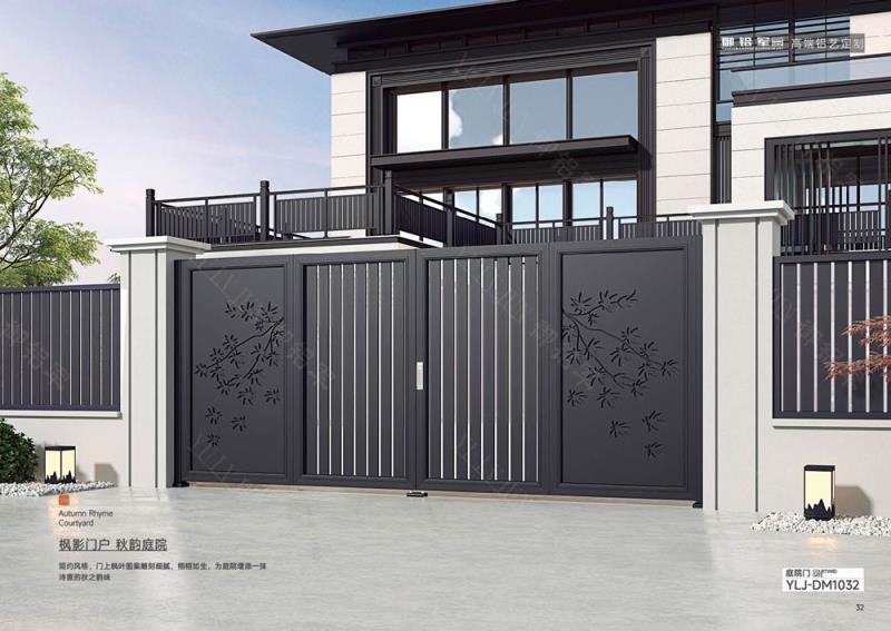 庭院門-YLJ-DM1032