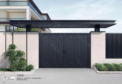 其他 - 庭院門-YLJ-DM1033