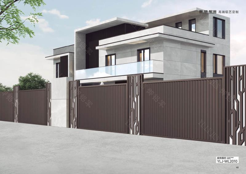 庭院護(hù)欄-YLJ-WL2010