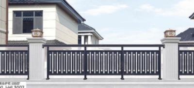 陽臺護欄-YLJ-HL3002