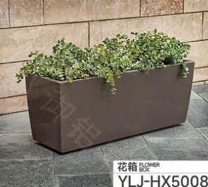 其他 - 花箱-YLJ-HX5008