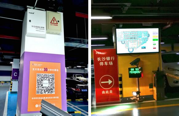 長(zhǎng)沙楷林國(guó)際項(xiàng)目現(xiàn)場(chǎng)