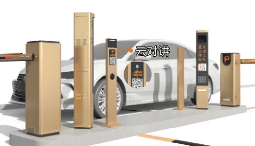 富士智能一套管理系統(tǒng)，解決全套停車難題！