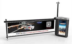 道閘 - FJC-D4廣告型電動(dòng)擋車器