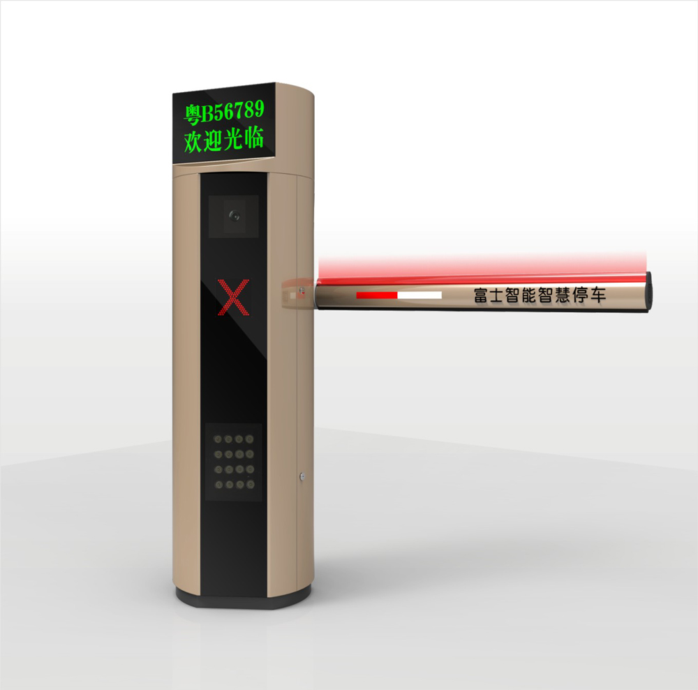 智能車場一體機FJC-T31