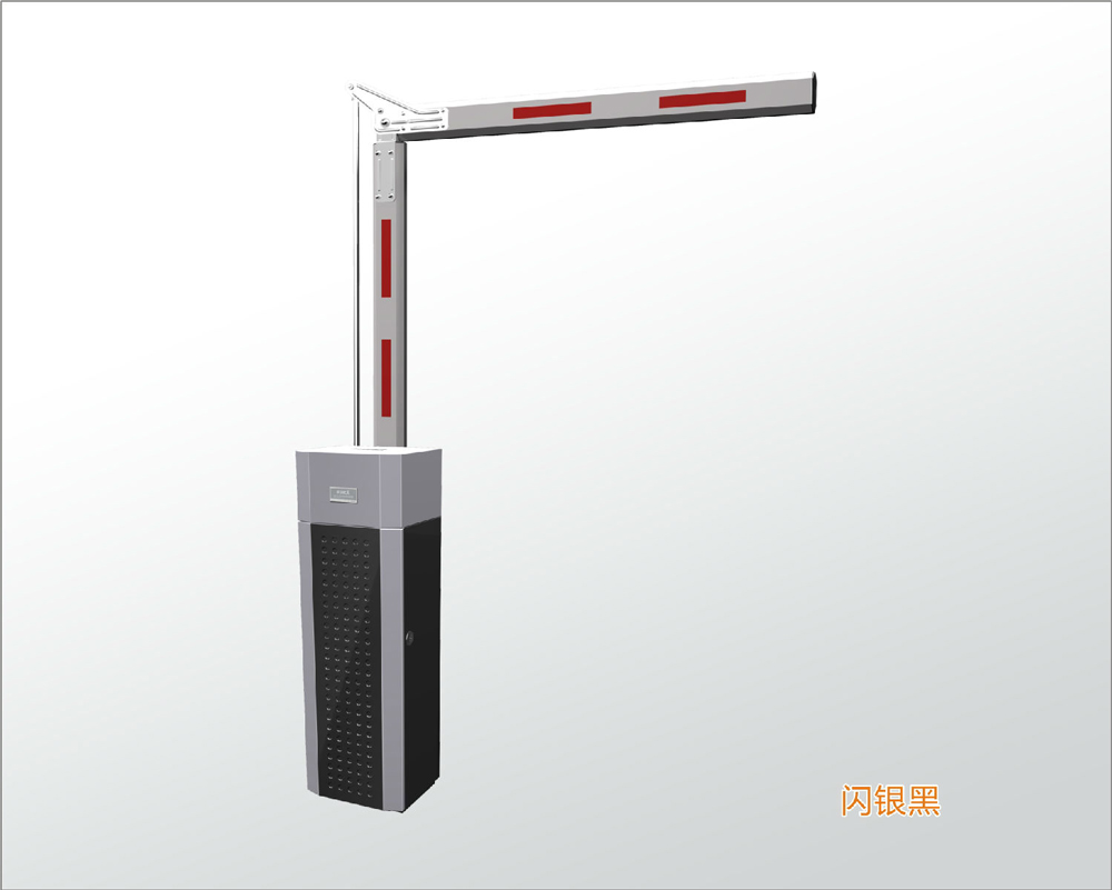 曲臂擋車器FJC-D517