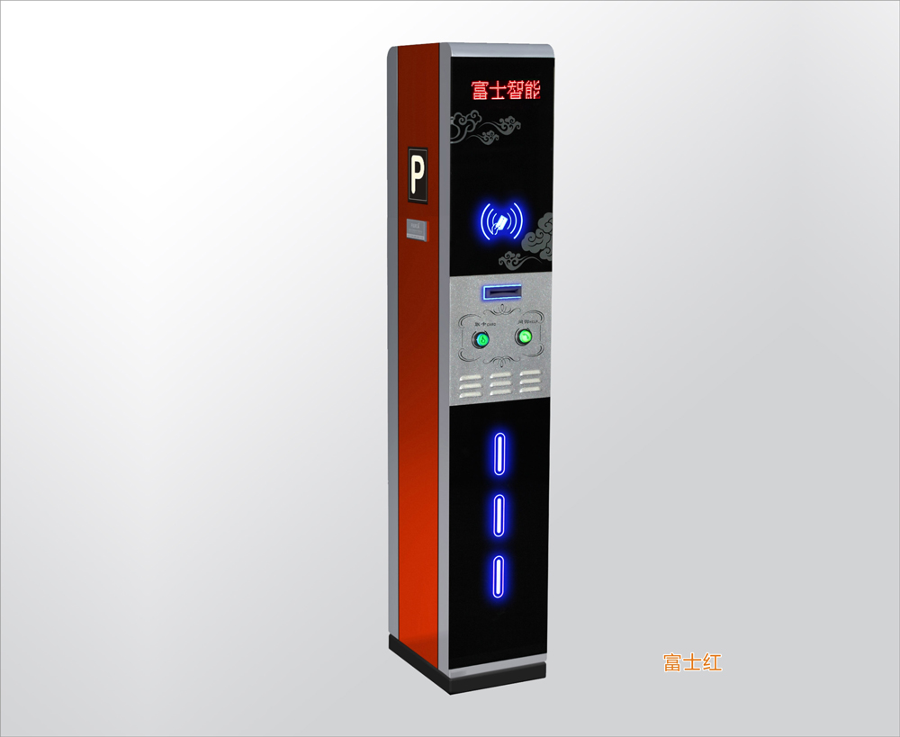 時尚型出入口控制機(jī)FJC-T18B