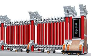 通遼出安智能電動伸縮門成通遼市科爾沁區(qū)第一人民醫(yī)院亮點