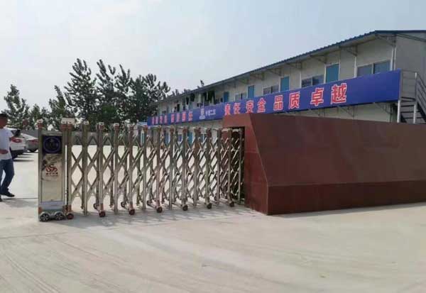 長(zhǎng)川制靴通遼有限公司伸縮門案例 - 中出網(wǎng)-智能出入口與停車充電門戶