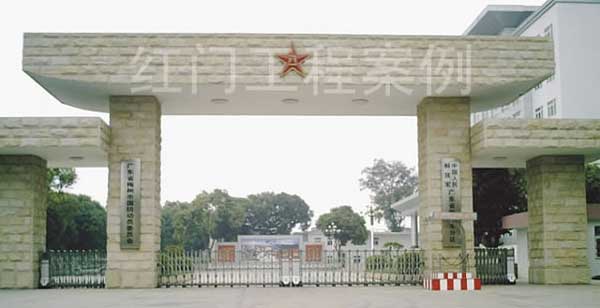 慶賀商丘出安智能伸縮門進(jìn)駐商丘軍分區(qū)