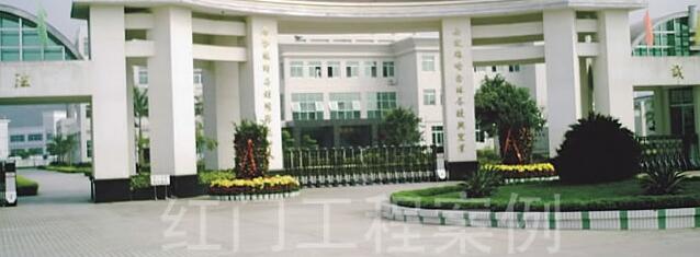 熱烈祝賀商丘出安智能伸縮門進(jìn)駐商丘市金馬藥業(yè)有限公司