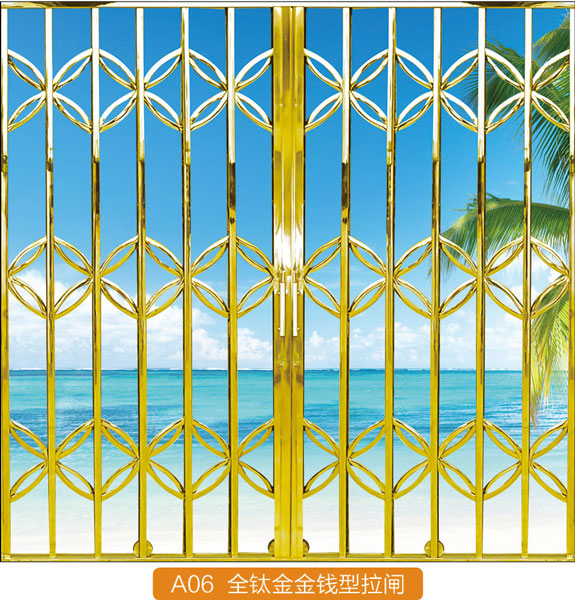 全鈦金花型拉閘門