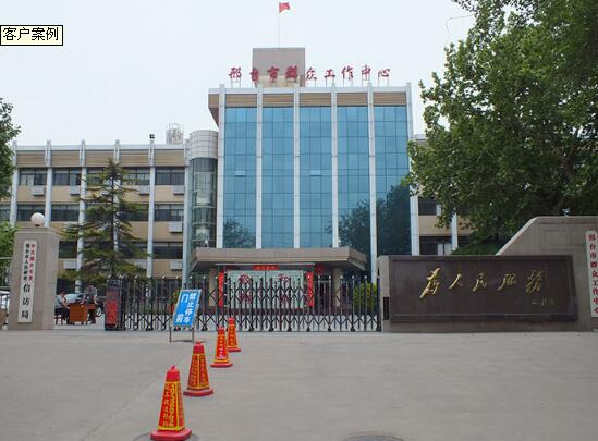 邢臺(tái)出安智能伸縮門點(diǎn)綴邢臺(tái)市群眾工作中心