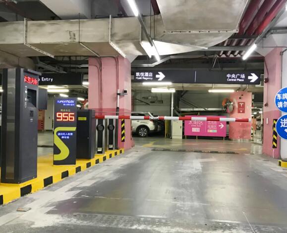 科拓?zé)o人收費(fèi)停車場