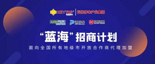 “藍?！闭猩逃媱? width=