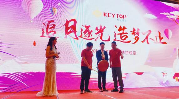 鳴鑼博餅，高潮不斷