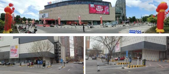 沈陽(yáng)·歐亞長(zhǎng)青生活廣場(chǎng) SHENYANG