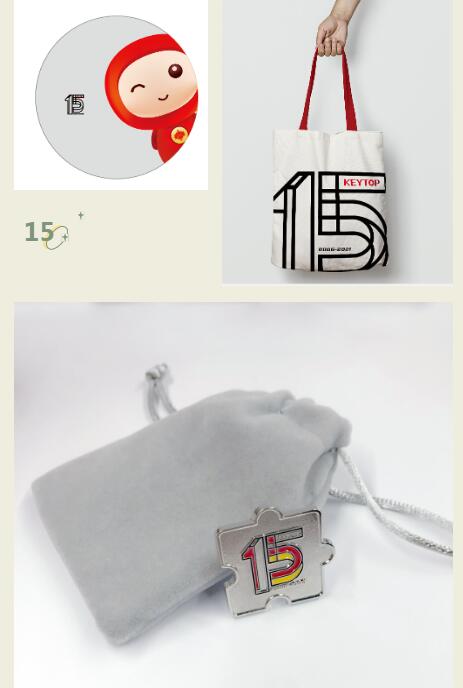 特制鼠標(biāo)墊、帆布包