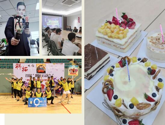 快樂星球 · 只管放肆快樂