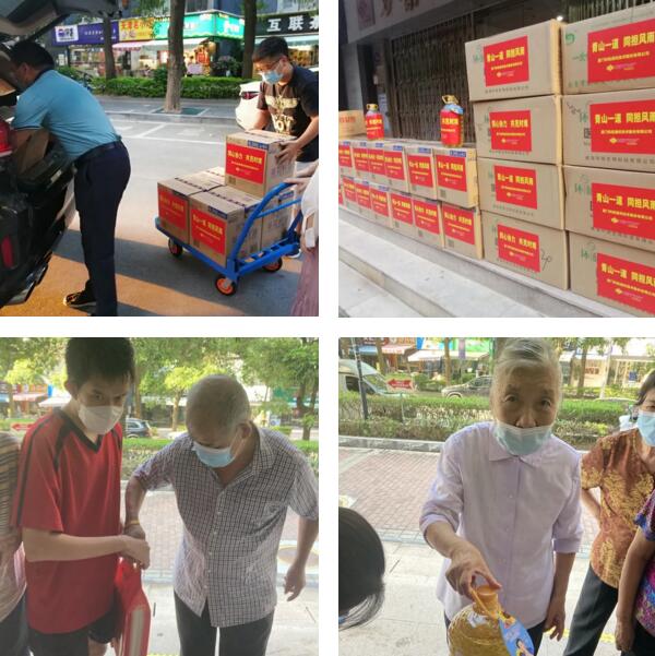 科拓還為社區(qū)捐贈了食用油、大米、醫(yī)用外科手套、隔離面屏等生活及防護物資