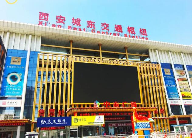 科拓智慧停車再下一城！西安城東交通樞紐P+R停車場開啟無人收費模式