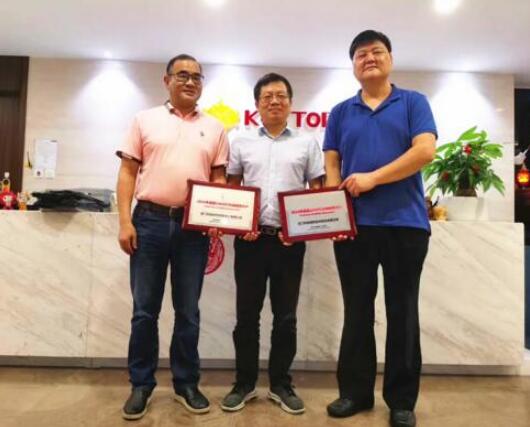 科拓停車＆科拓軟研分別獲評思明區(qū)“2019年度超2000萬元、超1000萬元納稅特大戶”榮譽稱號！