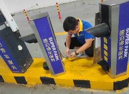 風(fēng)雨同舟 科拓· 速泊“豫”你在一起！