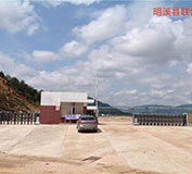 三明伸縮門(mén)與明溪縣聯(lián)合制藥成為合作伙伴