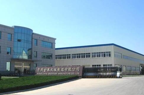 日照出安智能伸縮門給日照華美食品股份有限公司不一樣的體驗