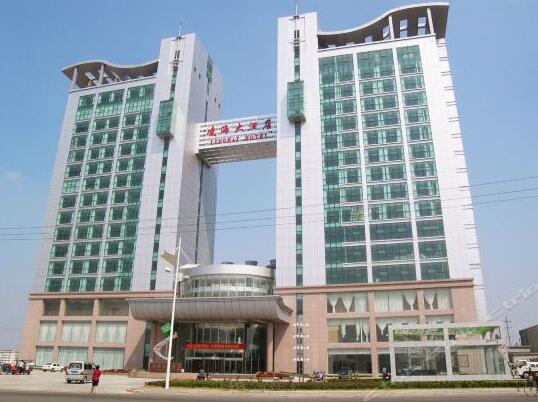 慶賀日照凌海大酒店啟用日照出安智能道閘