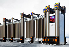 熱烈祝賀松原出安智能伸縮門進(jìn)駐松原萬(wàn)程寧江灣