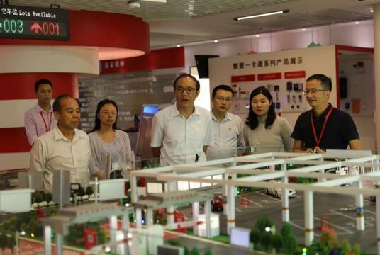 龍華區(qū)領導走訪道爾