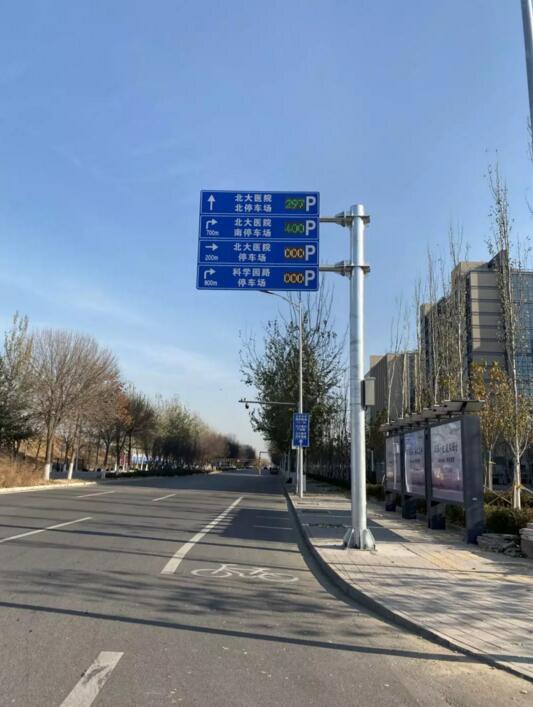 道爾全方位視頻引導(dǎo)