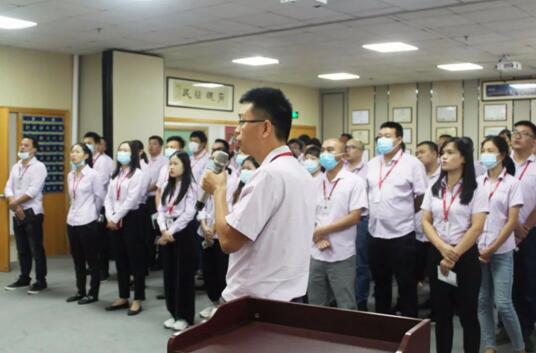 會議由商務(wù)部經(jīng)理常松陽主持，營銷中心賀總作了動員