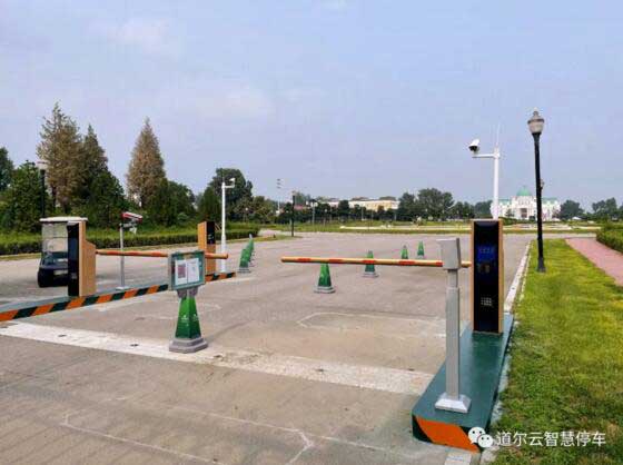 道爾智控恭v一體機(jī)8臺(tái)+道小二6臺(tái)+ ETC繳費(fèi)終端6套入駐華彬集團(tuán)國際度假莊園