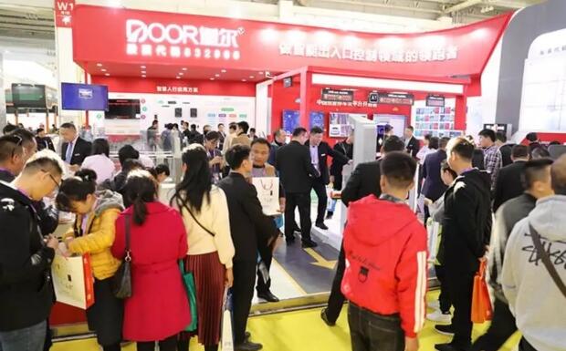2018北京安博會(huì)現(xiàn)場 道爾智造大放異彩