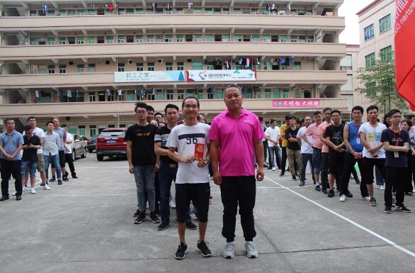 【道爾新聞】道爾文體活動(dòng)熱火朝天