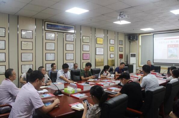 多媒介傳播道爾文化