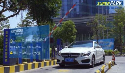 道爾人臉識(shí)別測(cè)溫一體機(jī)助力開學(xué)與復(fù)工